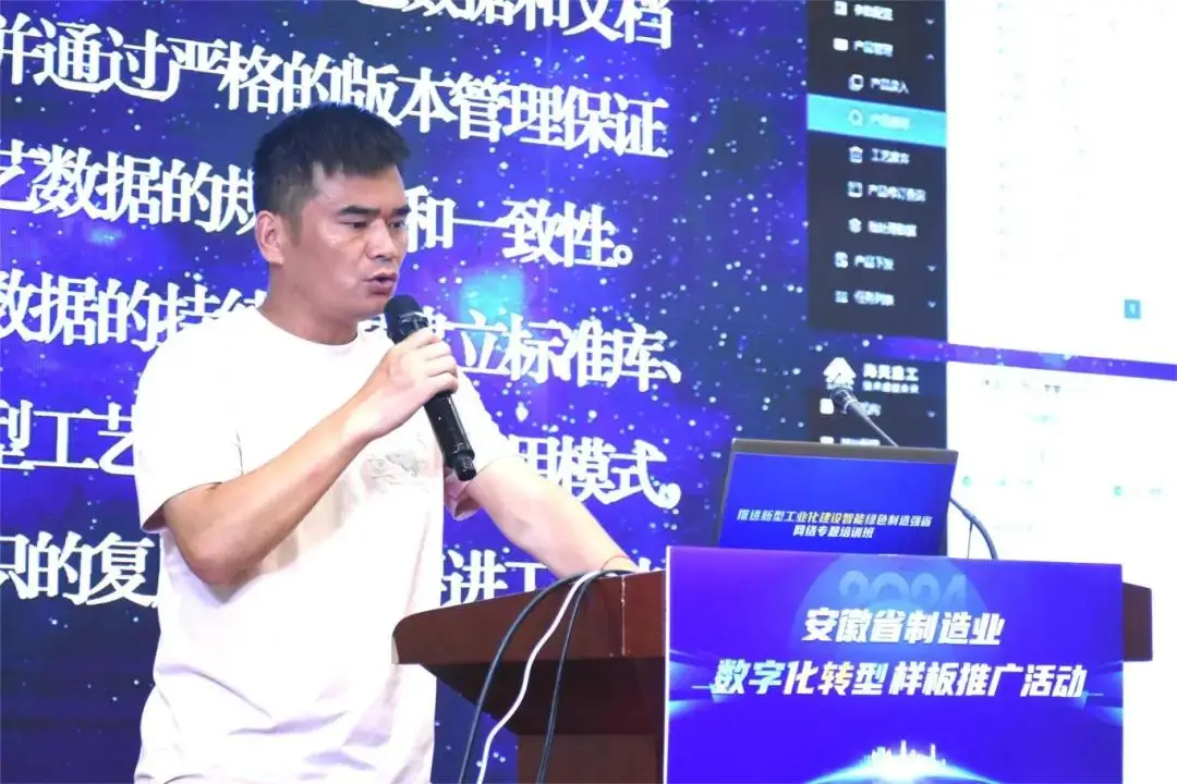 坐前排 上新課！“數(shù)轉(zhuǎn)”培訓(xùn)精彩繼續(xù)